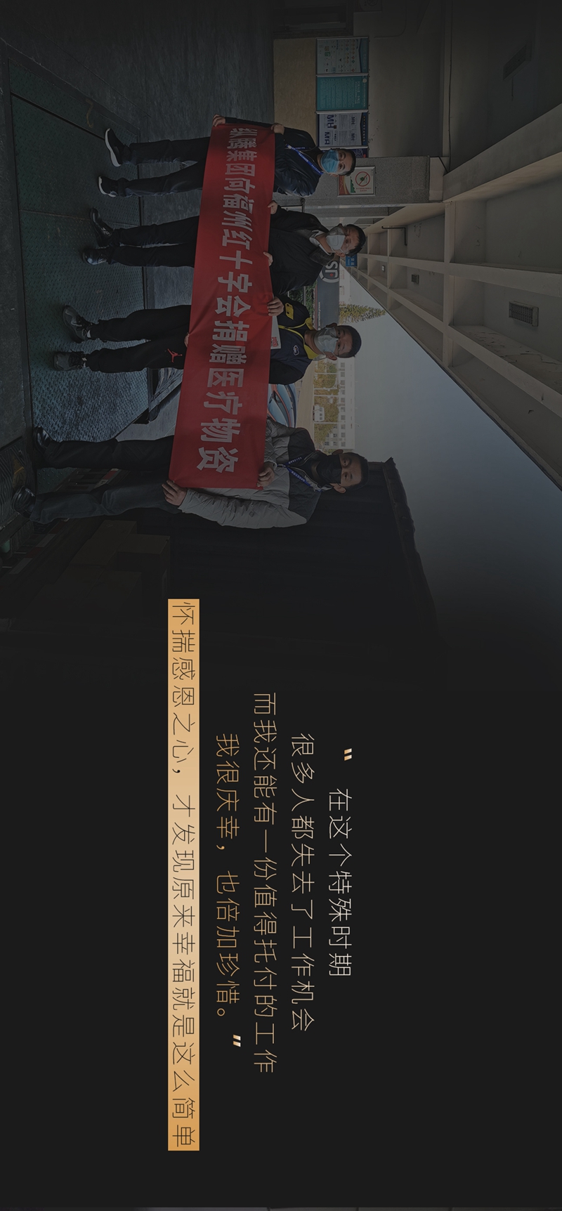 1613990671389639.jpg 跨年長圖_05.jpg