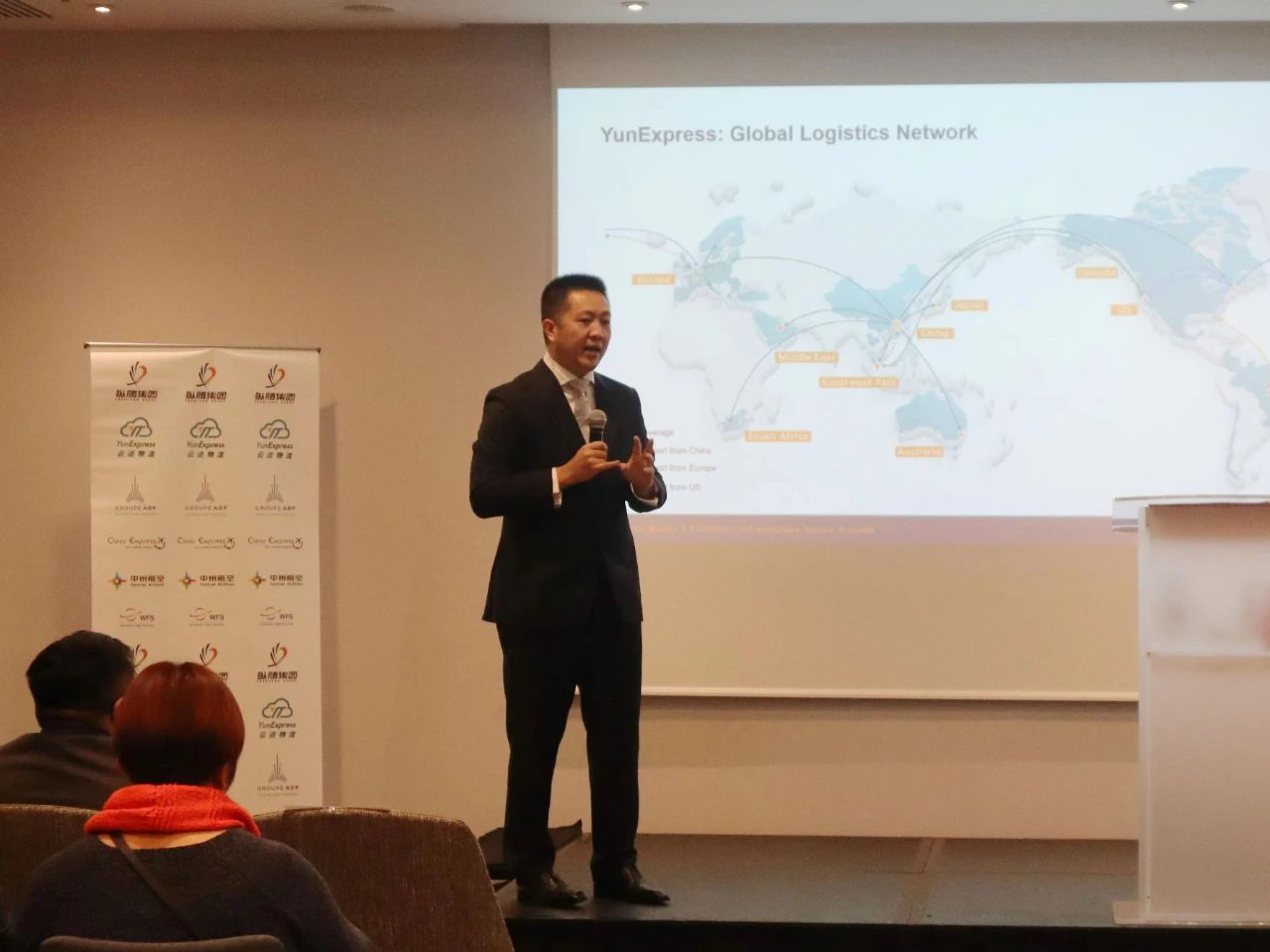 1676341164844881.jpg 首航2.jpg