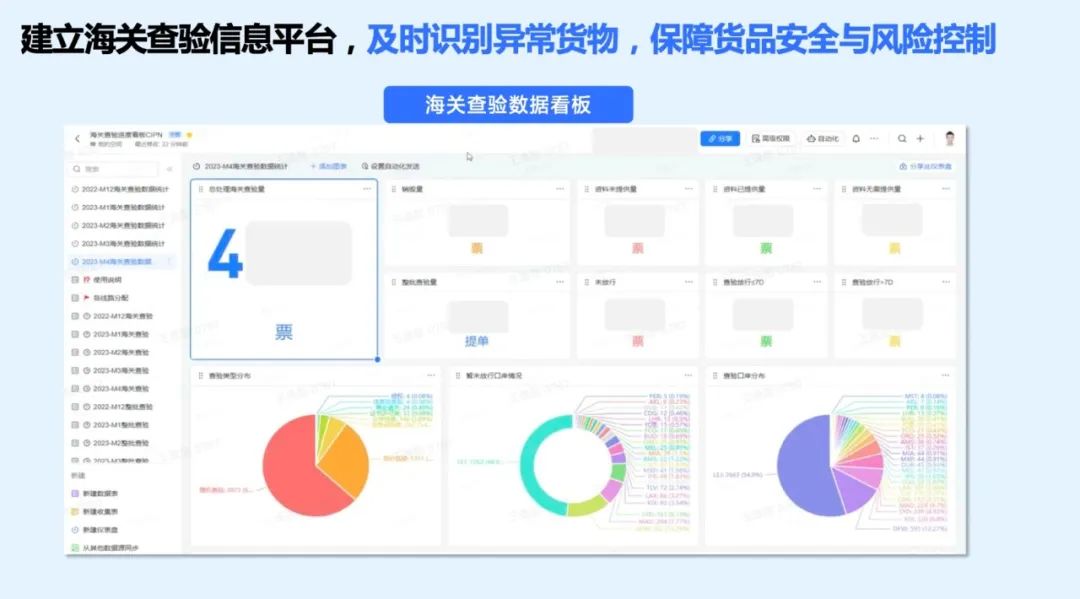 1690870225917260.jpg 平臺.jpg